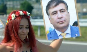 Европарламент призвал власти Грузии освободить Михаила Саакашвили и позволить ему пройти лечение за границей