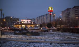 «Макдоналдс» решил продать свой бизнес в России
