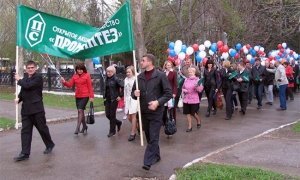 Синтез смерти