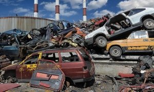 Водителям грозят опасностью