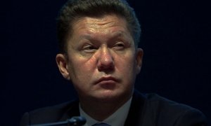 «Газпром» почти не виден