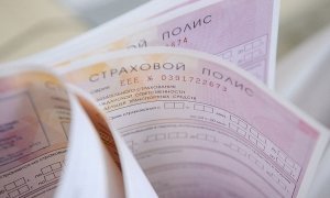 Автолюбители «дарят» страховщикам миллионы