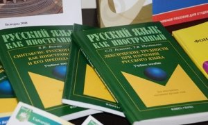В странах СНГ стали забывать русский язык