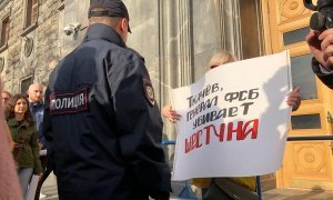 В Москве на протяжении трех дней шли акции протестов