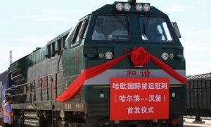 Новый «шелковый путь» как элемент борьбы Китая с Россией  