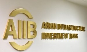 Казахстан станет полигоном для испытания первой евразийской финансово-инвестиционной модели 21 века