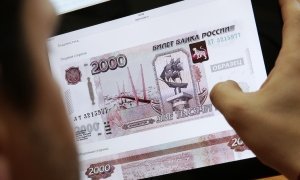 Победителями конкурса Банка России будут названы Севастополь и Дальний Восток