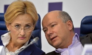 Граждане не заметили борьбы с коррупцией