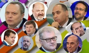 ТОП-20. Лучшие политтехнологи России – 2018