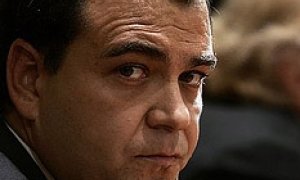 Арест Марио Скарамеллы