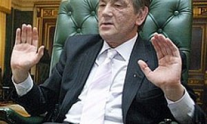 Зиц-президент