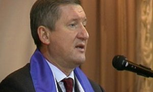 Убит вместо волка