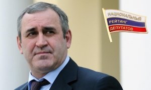 Неверов возглавил «Национальный рейтинг депутатов»