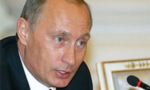 Наказ к выборам