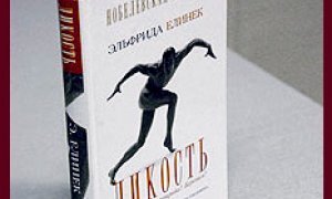 Вооруженный до зубов нужник