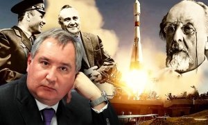 Ненасытное жерло «Роскосмоса»