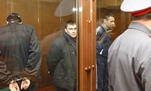 Пожизненный срок вместо свободы