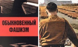 Очень своевременная книга