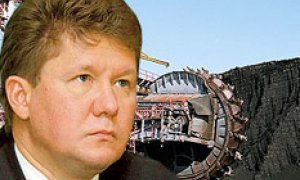 Алексей Миллер берет стране угля