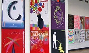Брандмауэр современного искусства