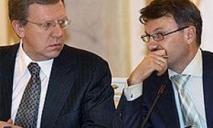 ВВП выстрелит газом