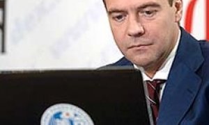 Настоящий МЕДВЕД