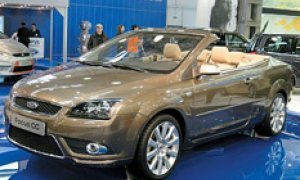 «Форду» снесут крышу