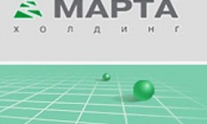 Холдинг "Марта" боится проводить IPO