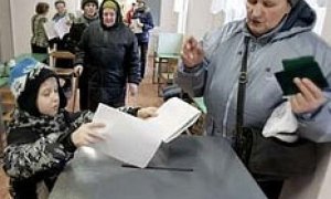 Неестественный отбор