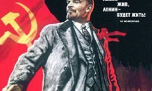 Коммунисты сбросили Ленина с «корабля современности»
