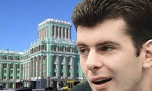 Модель счастья
