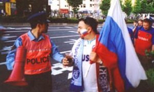 «Хватит шуметь, футбол-то закончился»