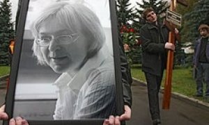 Убийц Анны Политковской будут искать по письму