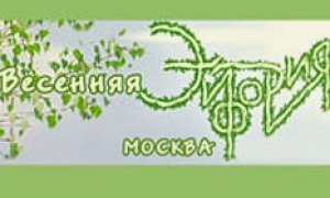Триер саботирует Триера