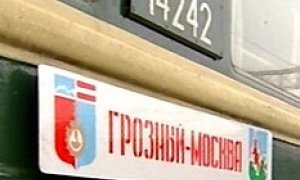 Террористы заслужили снисхождение