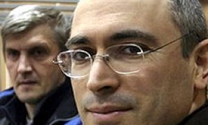 Ходорковский и Лебедев возвращаются в Москву