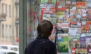 Кто прессует "Владпрессу"?