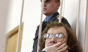 Выходящая эпоха