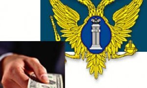 Чиновник успел "зарегистрировать" только взятку