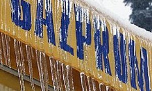 "Газпром" нагрели на теплой зиме