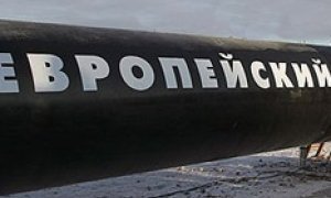 Nord Stream ответит за Шредера