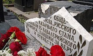 Провокаторы раскололи камень, пытаясь расколоть Россию