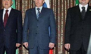 Труба зовет