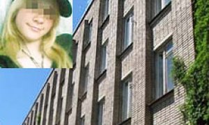 Шестиклассница выбросилась с 4-го этажа школы из-за несчастной любви