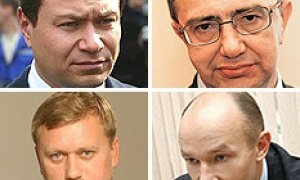 Кто избавляется от слабого звена в вертикали власти?