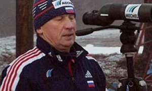 В отставку!