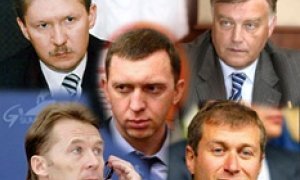 Семь тучных