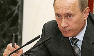 Президентская арифметика