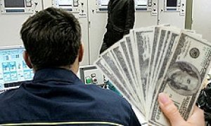 На $10 млрд меньше