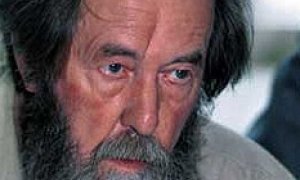 Стратегическая награда